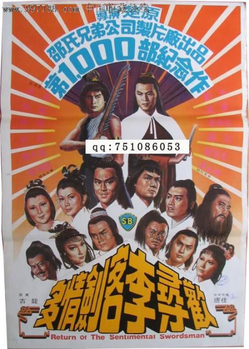 学位证书分为哪几类